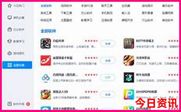 219云南段自驾游详细路线图